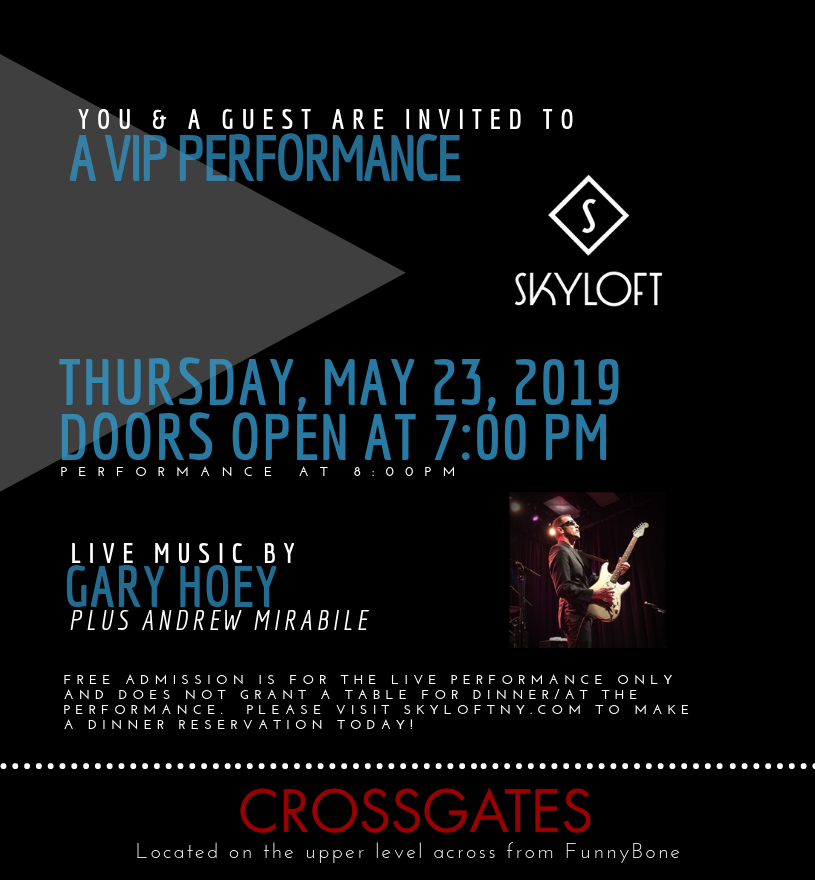 Skyloft VIP Performance web