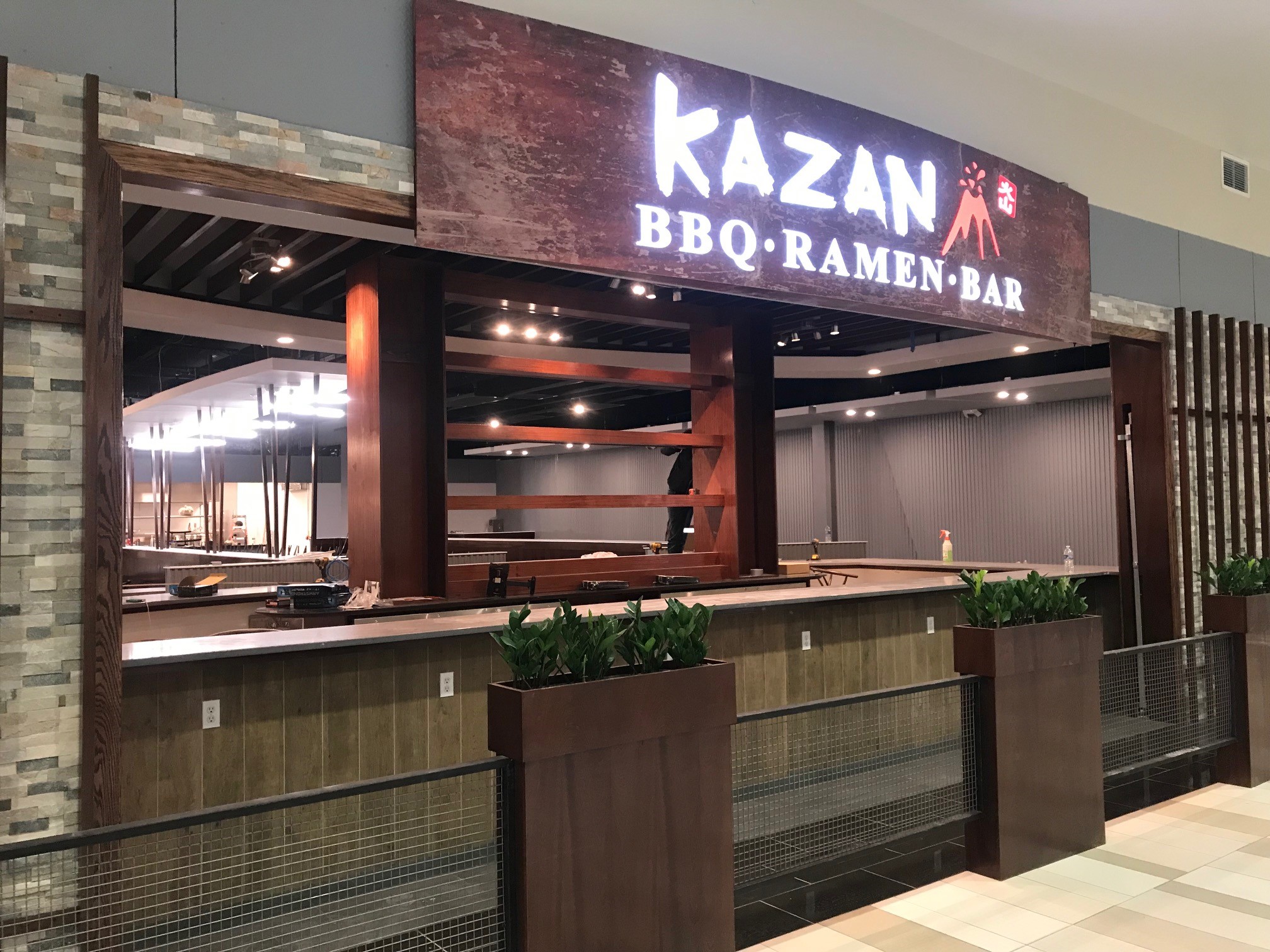 Kazan Storefront Kazan Storefront