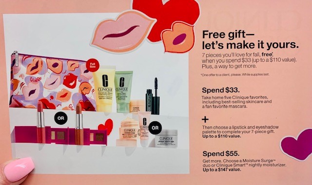 Macys September Free GWP