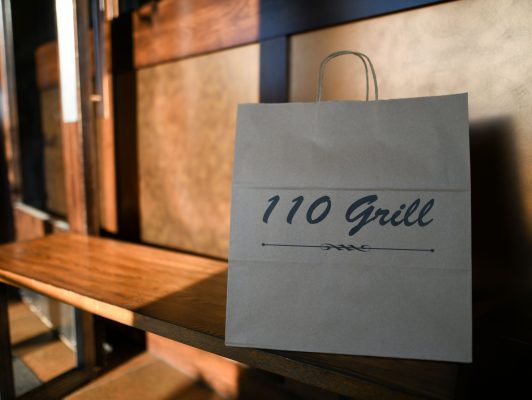 110 Grill Delivery Stock