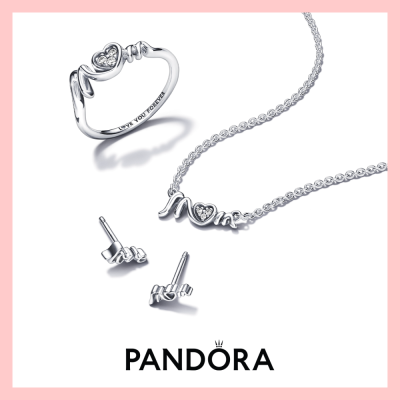 Pandora Campaign 90 Happy Mothers Day EN 1000x1000 1