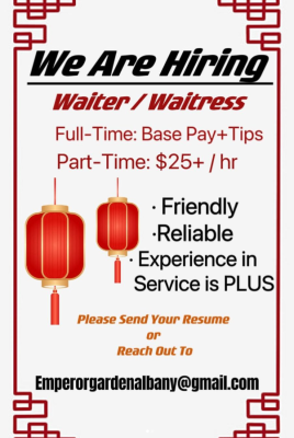 Now Hiring